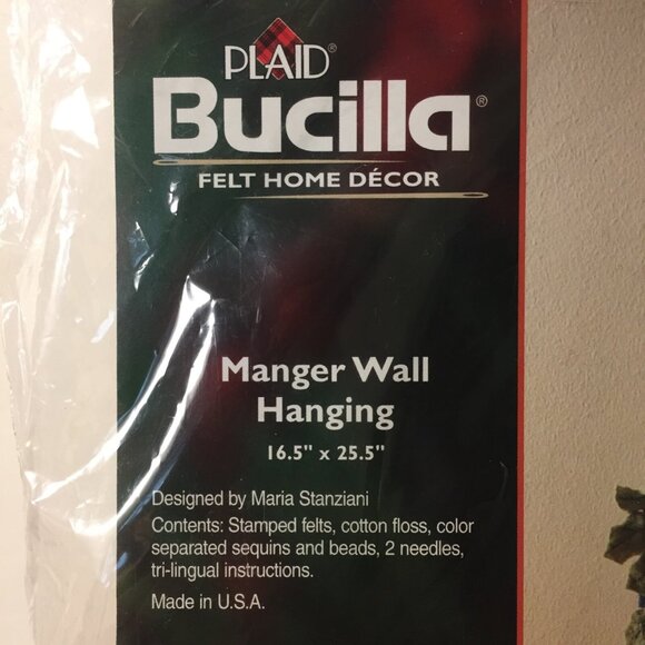 2006 Bucilla Manger Wall Hanging Kit 16.5" X 25.5" Brand New Sealed Christmas - Picture 2 of 7